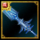 White Knight Accessory (M)